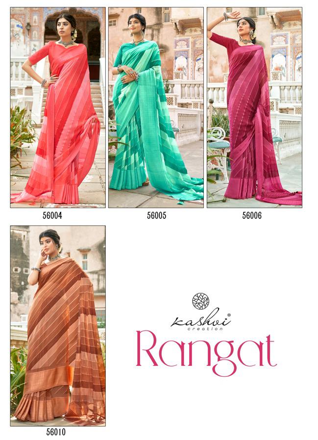 Kashvi Rangat New Exclusive Wear Printed Georgette Designer Saree Collection
